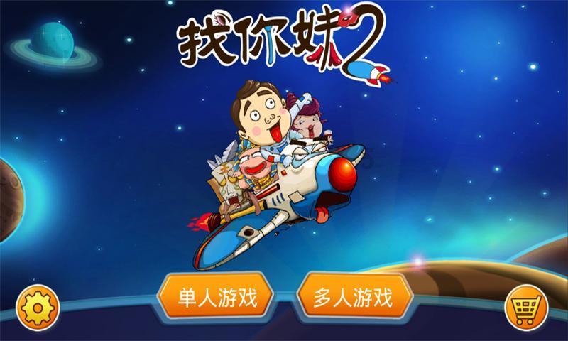 徐麟参加贵阳代表团审议