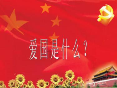 金书红颜录3.32补丁- 专业知识问答,快速解答你的问题